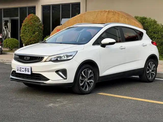 2020 Geely Emgrand GS