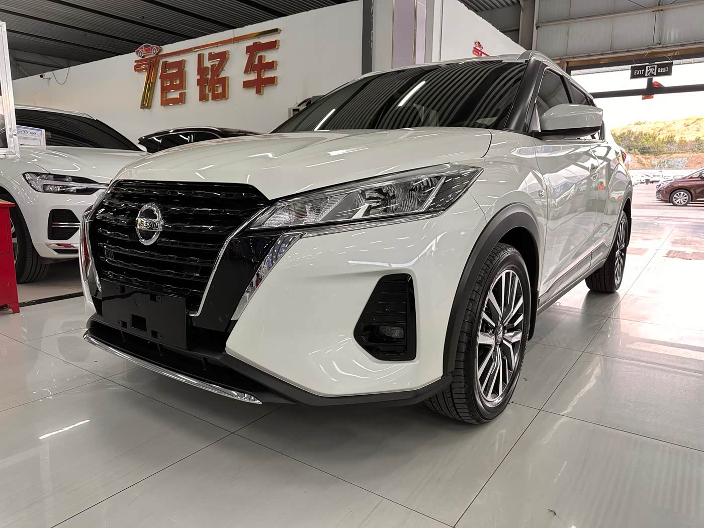 Nissan Kicks 1.5 л 2022 г. Белый, пробег 26000 км
