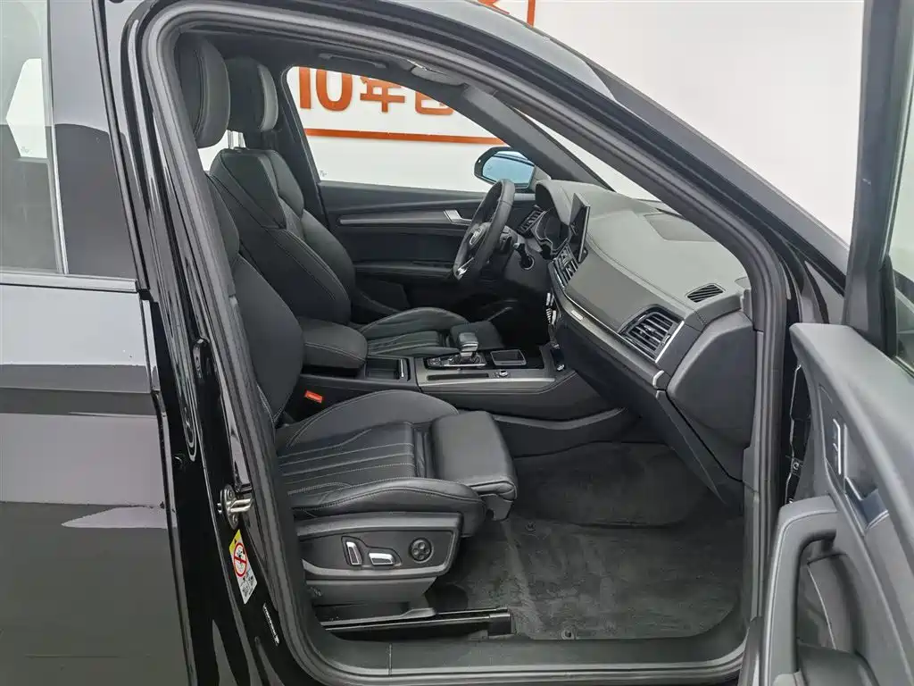 Audi Q5L — фотографии объявления, Фото 23