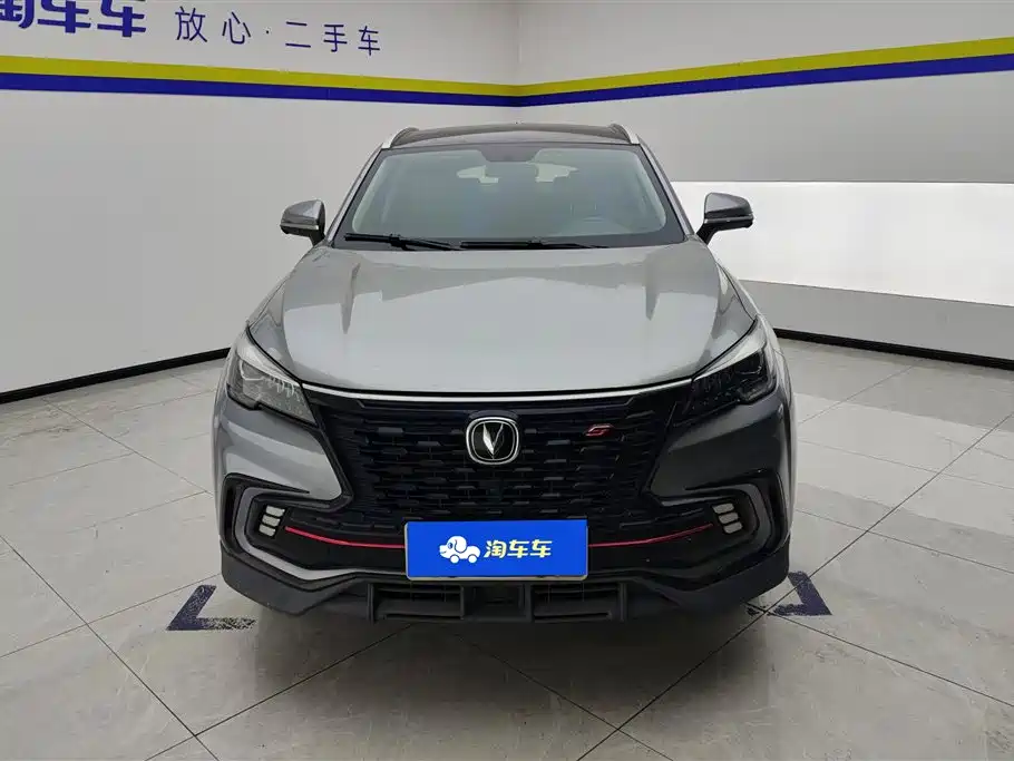 CHANGAN CS85 COUPE