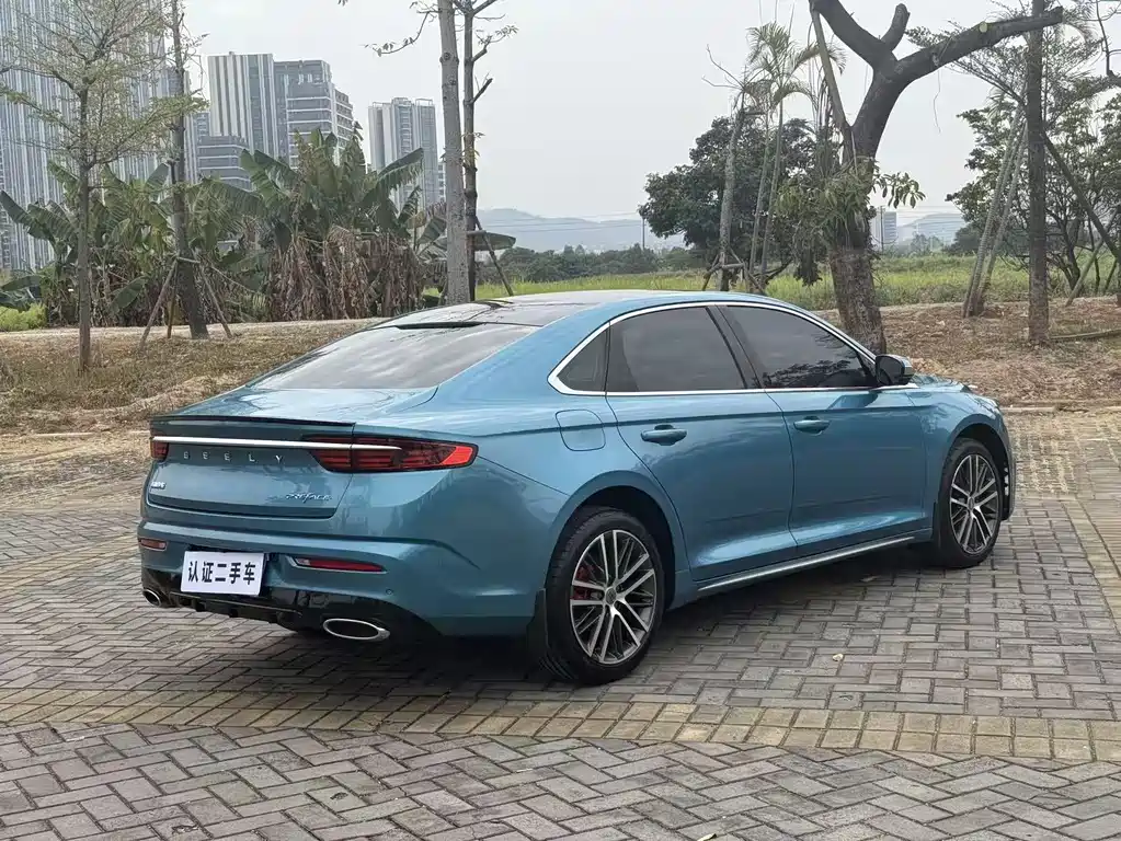 GEELY AUTOMOBILE XINGRUI