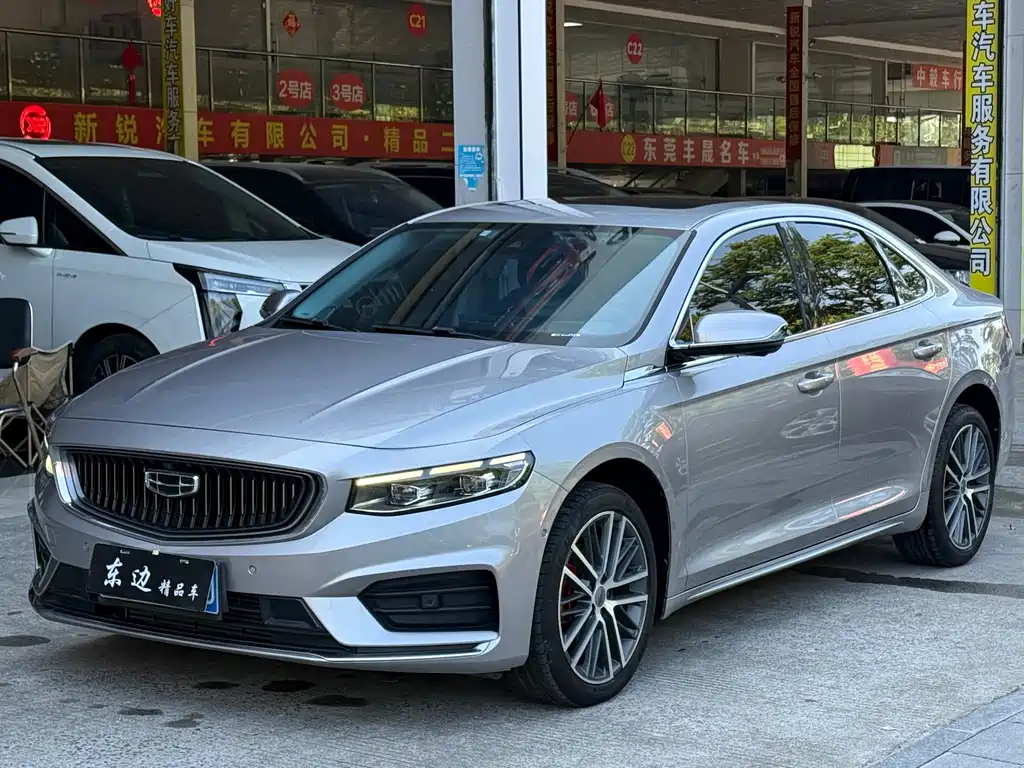GEELY AUTOMOBILE XINGRUI