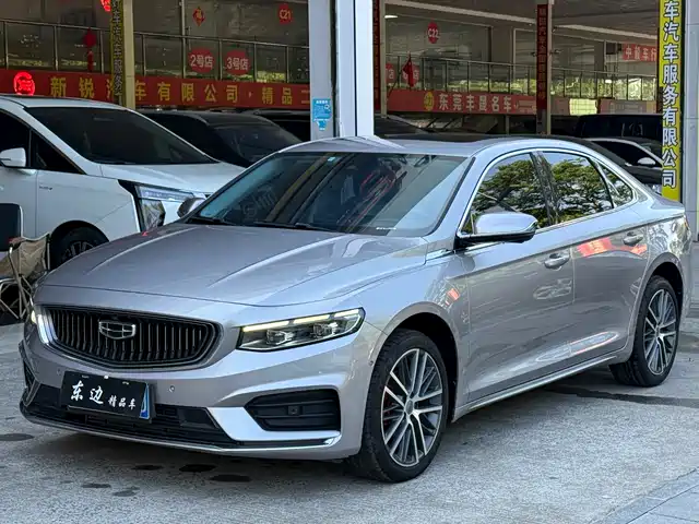 GEELY AUTOMOBILE XINGRUI 2022