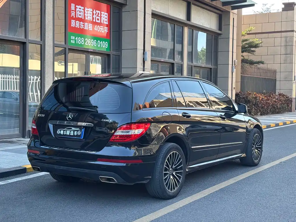 MERCEDES-BENZ R CLASS