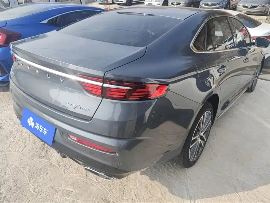 GEELY AUTOMOBILE XINGRUI
