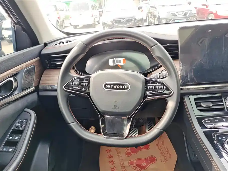 SKYWORTH AUTO SKYWORTH EV6