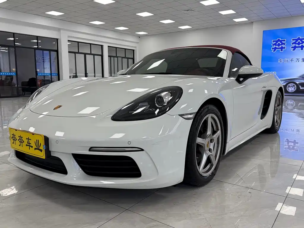 Porsche 718 2023