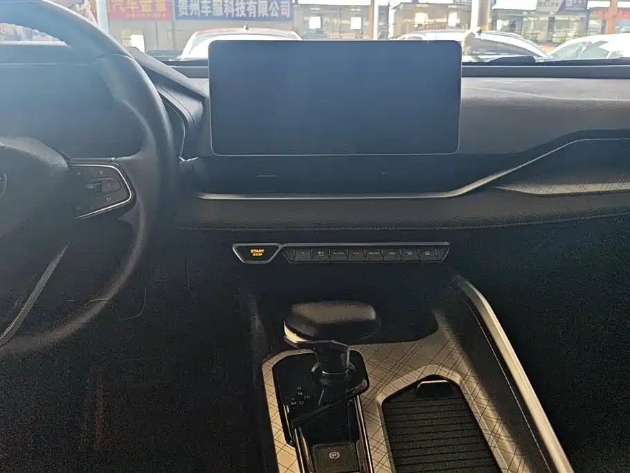 GEELY AUTOMOBILE XINGRUI