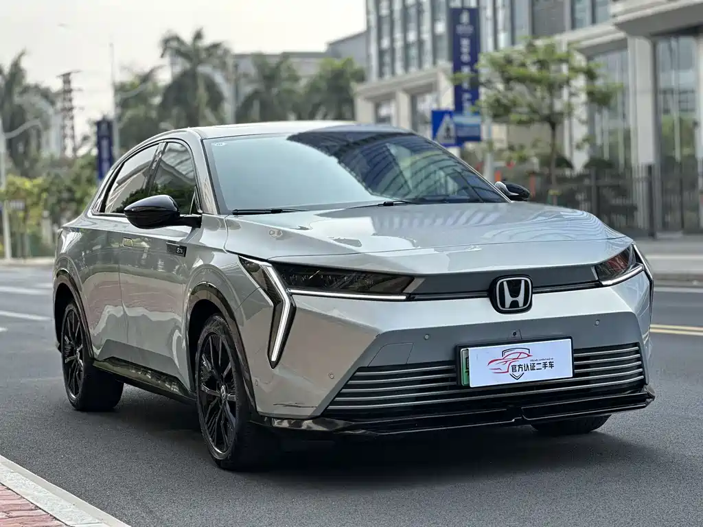 HONDA HUNTING LIGHT E: NS2