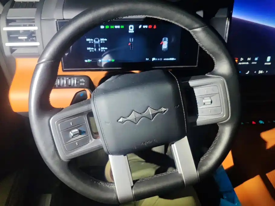 Fang Cheng Bao Ti 7 — миниатюра 15