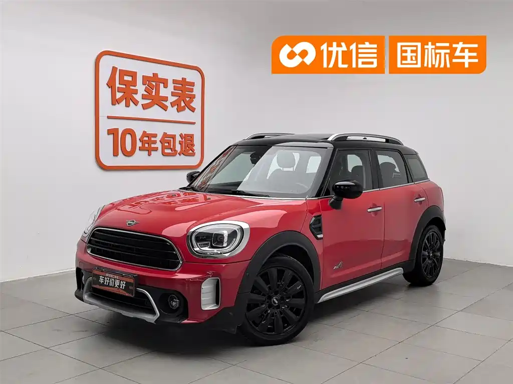 Mini COUNTRYMAN