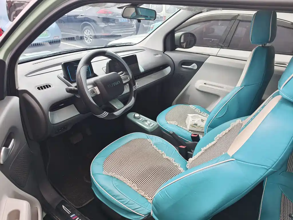 CHANGAN CHANGAN LUMIN