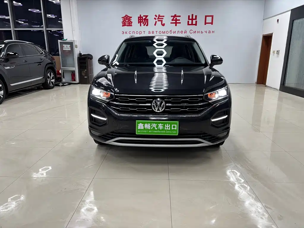 VOLKSWAGEN TANYUE