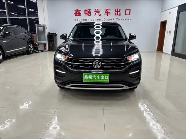 VOLKSWAGEN TANYUE