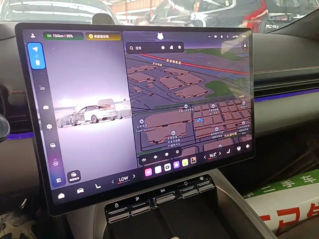 Zeekr Крайний Криптон 007 GT — миниатюра 13