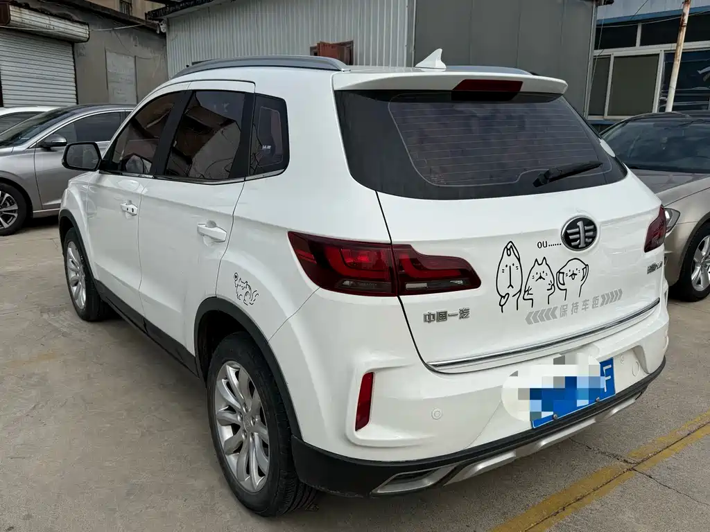 Bestune X40 — миниатюра 3