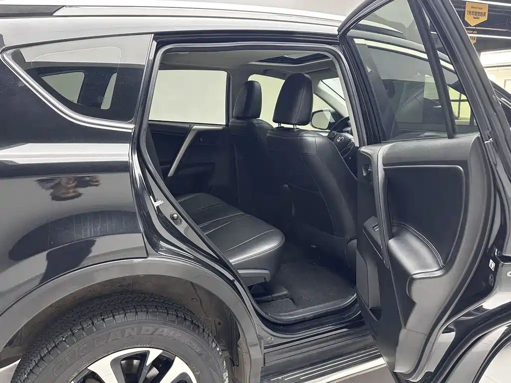 TOYOTA RAV4 RONGFANG