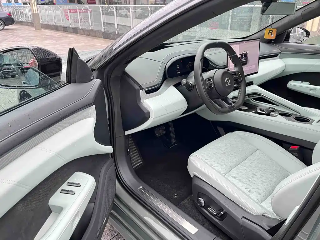 ZEEKR EXTREME KRYPTON 001