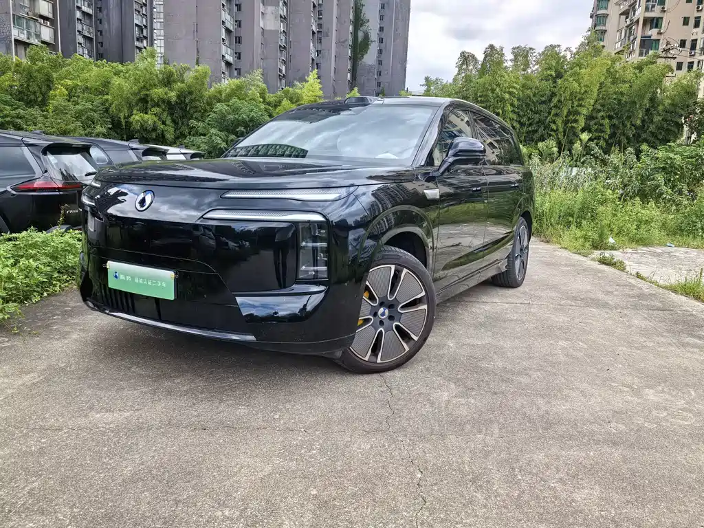 Denza Zoom N8L