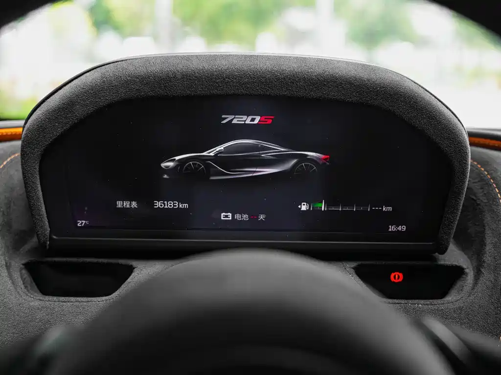 McLaren 720S — миниатюра 16