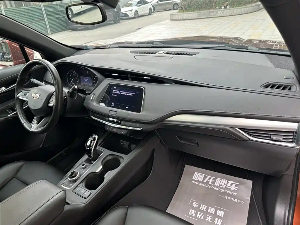 Cadillac XT4 2021 28T Luxury