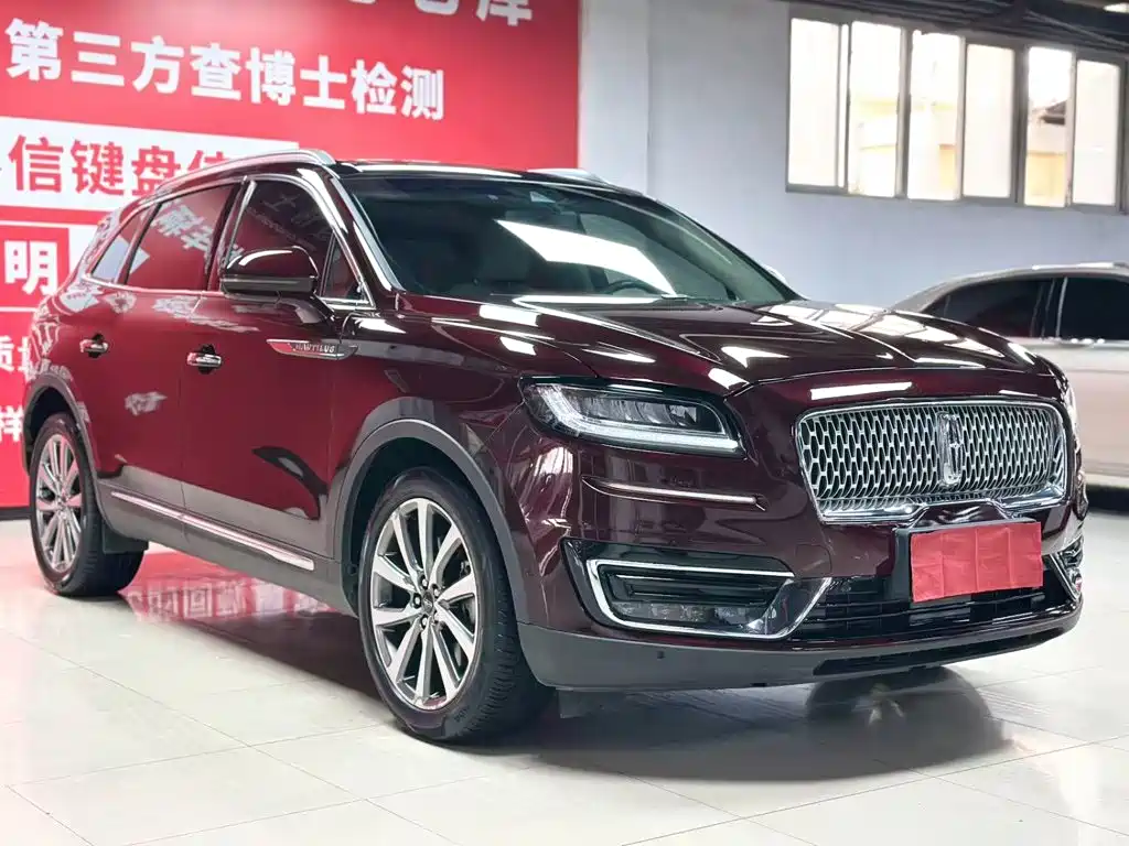 Lincoln Nautilus (Import) — миниатюра 3