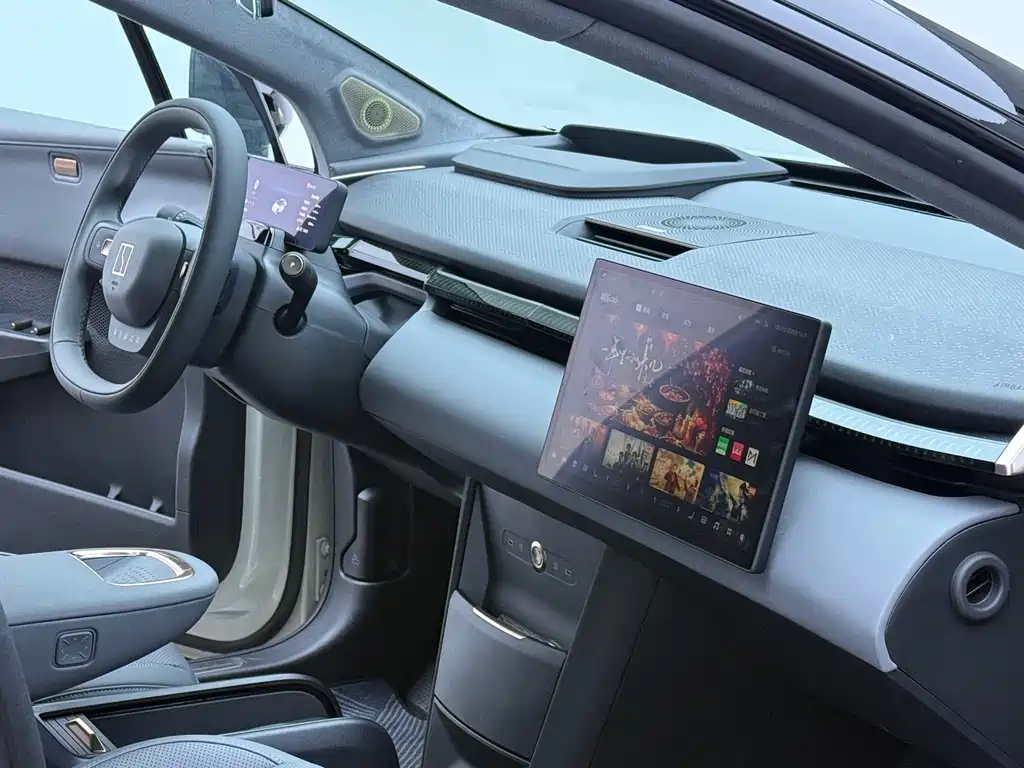 ZEEKR EXTREME KRYPTON X