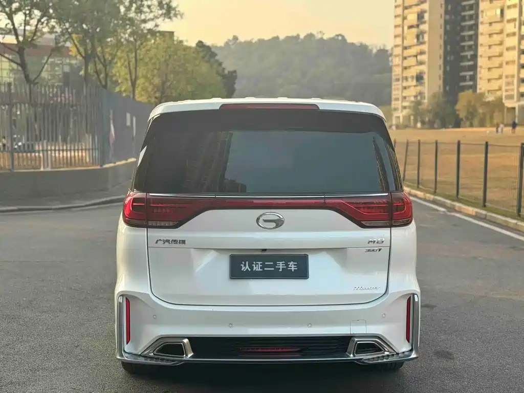 GAC TRUMPCHI M8
