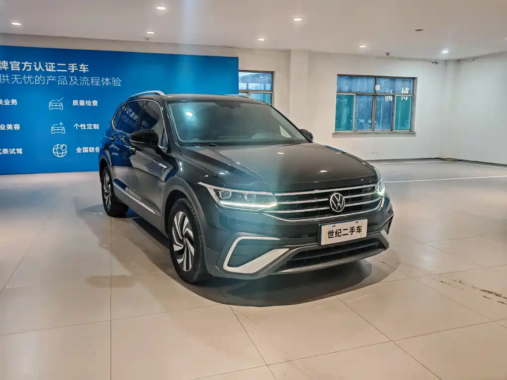 VOLKSWAGEN TIGUAN L