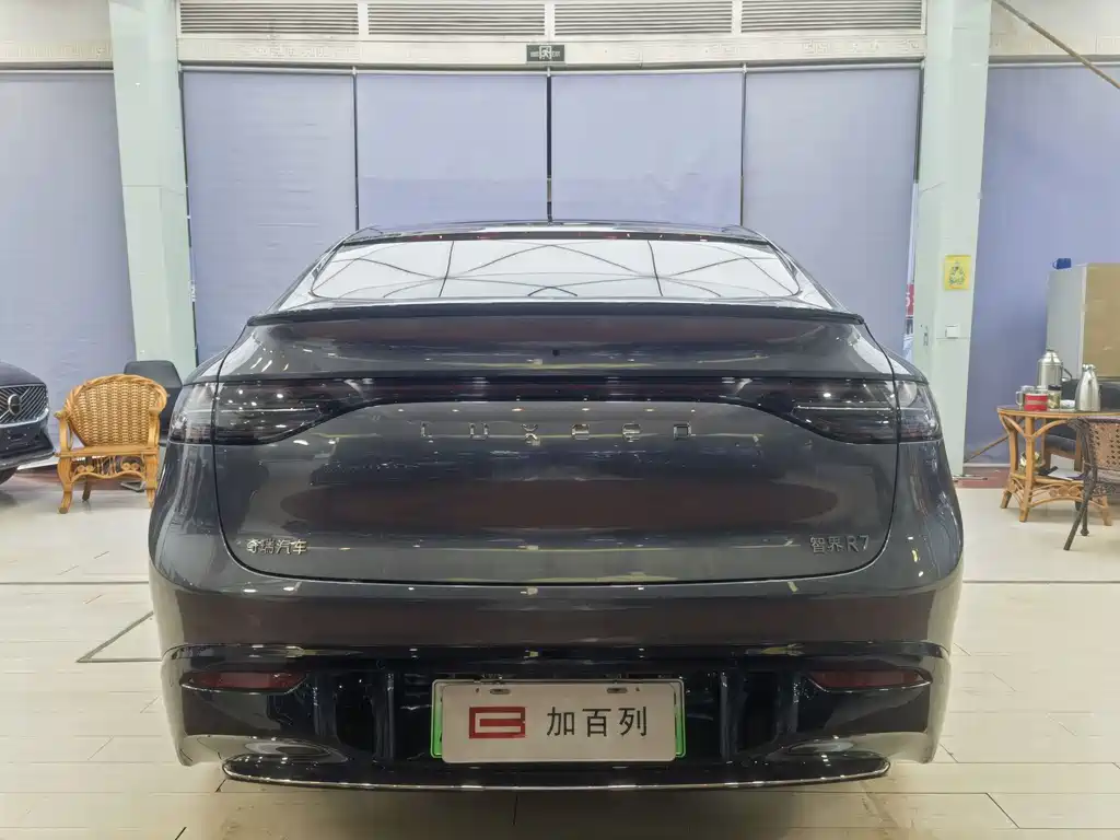 AITO WISDOM WORLD R7