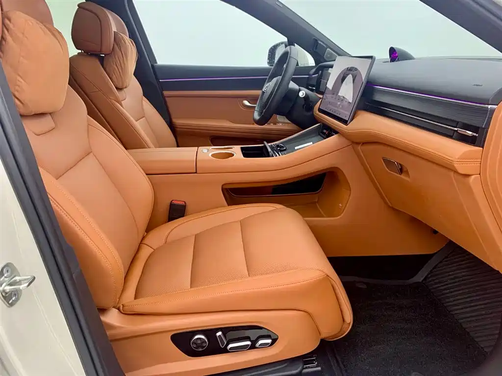 AITO ASK THE WORLD M5