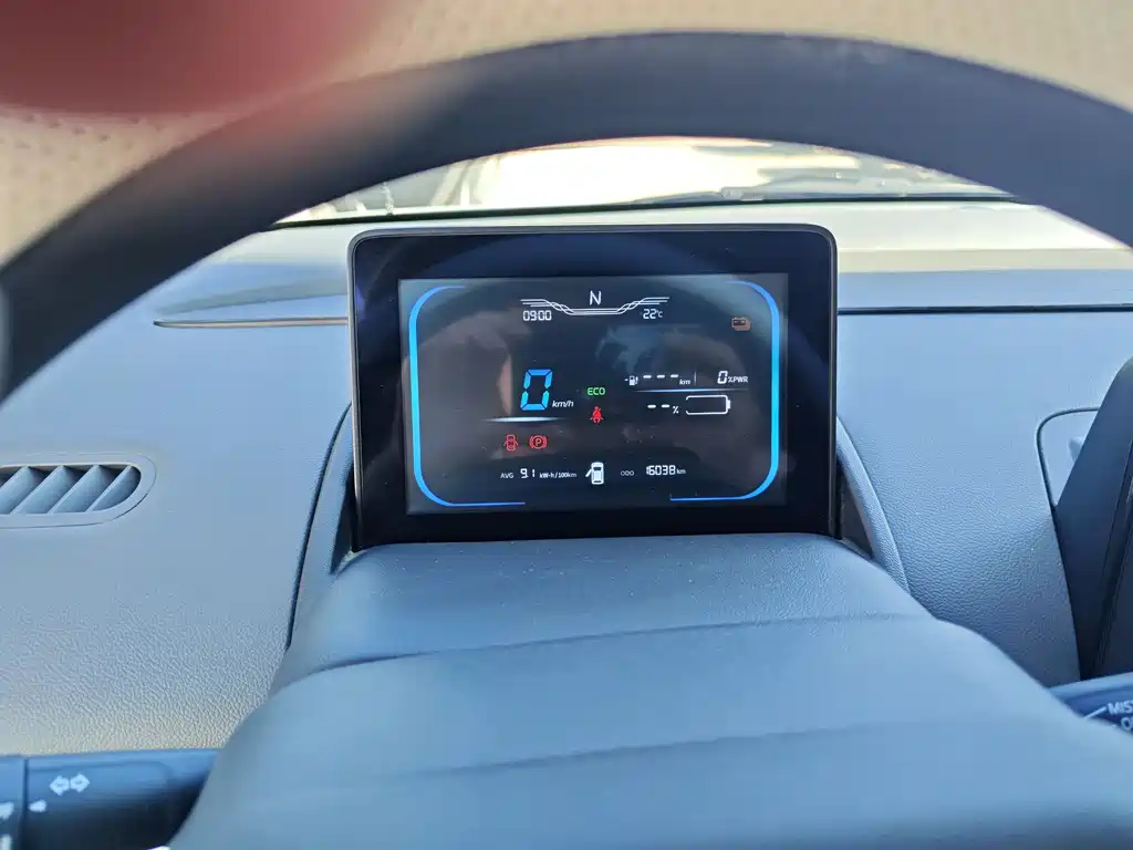 Changan Lumin 2022 155km