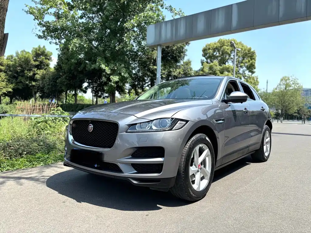 Jaguar F-PACE 2020