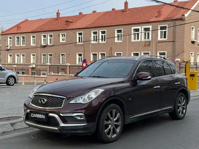infiniti qx50