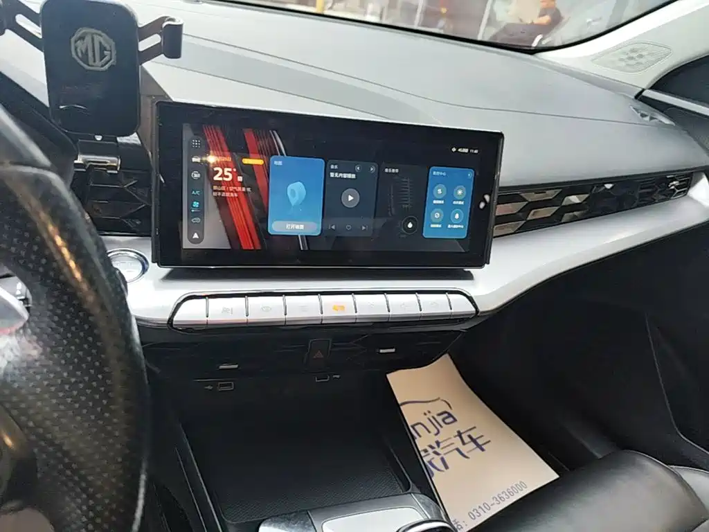 MG MG5 — миниатюра 13