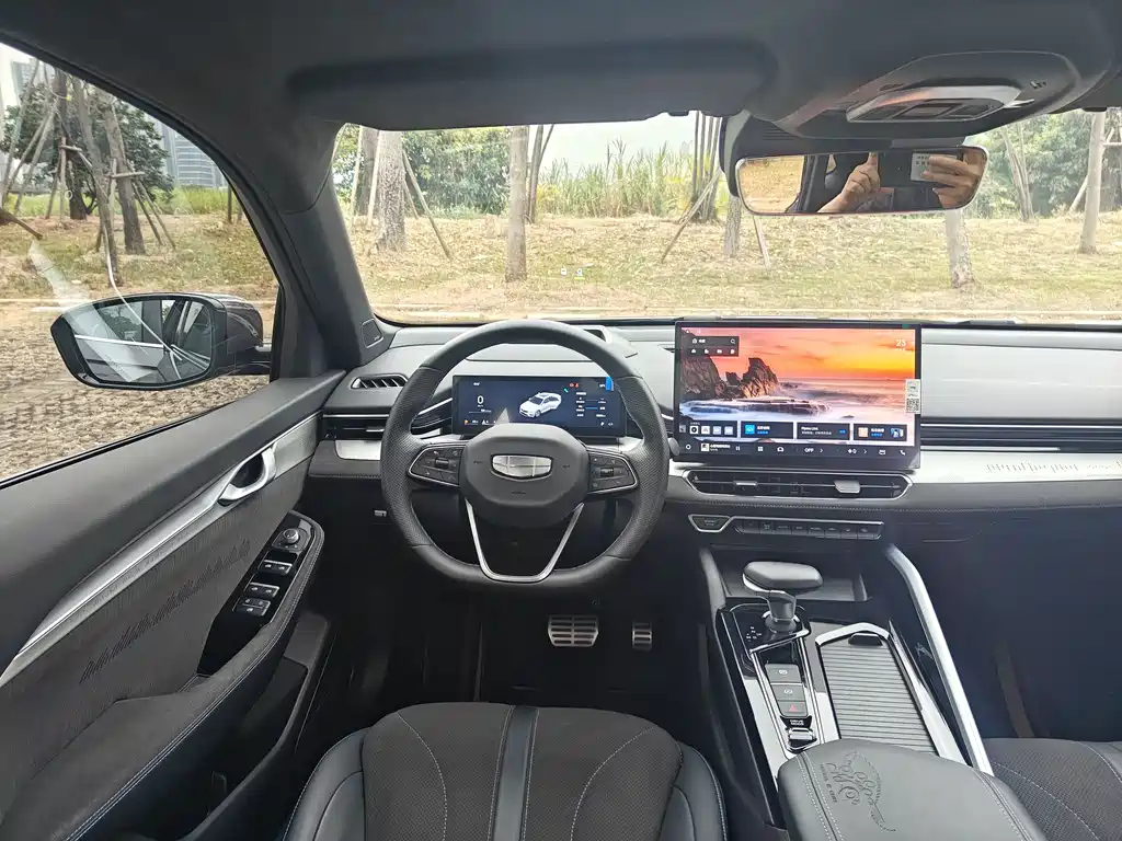 GEELY AUTOMOBILE XINGRUI