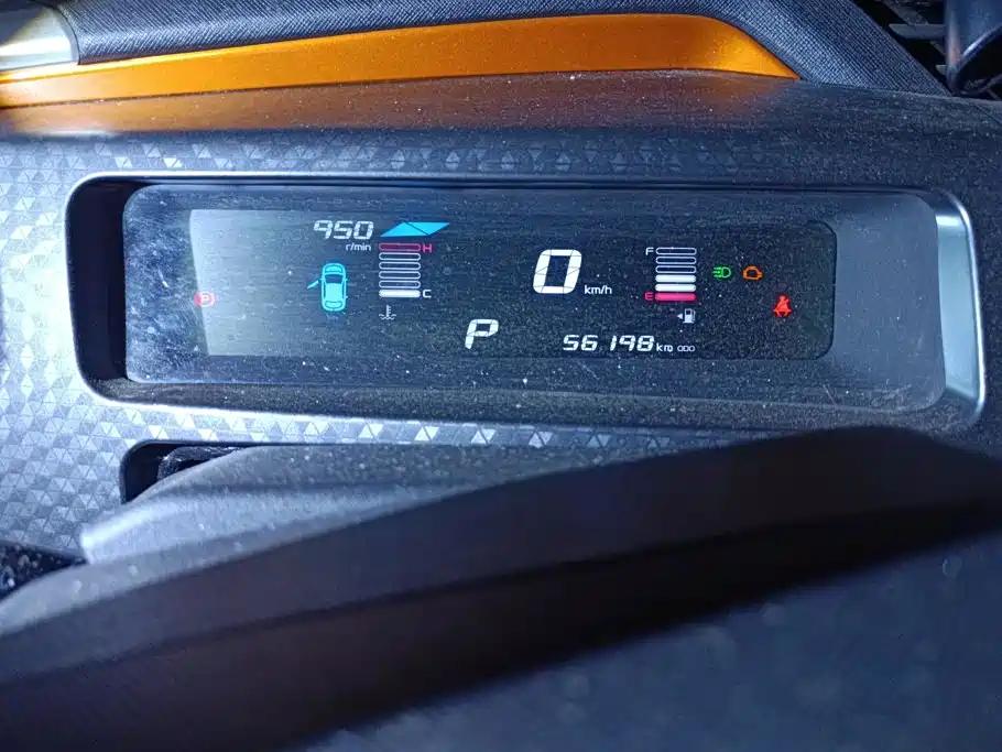 Geely Vision X1 — миниатюра 14