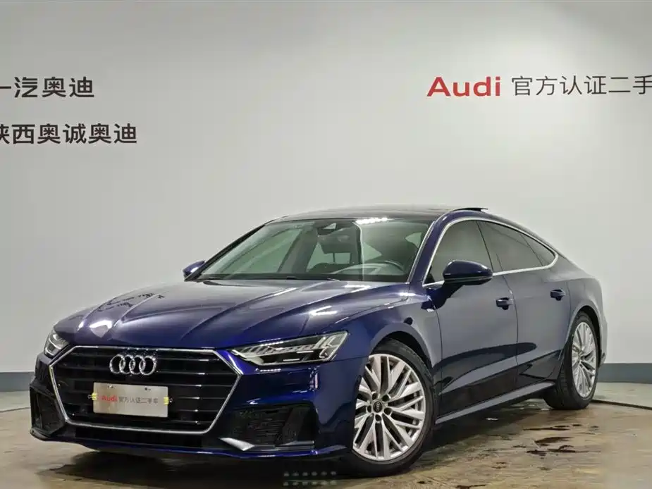 Audi A7 2021