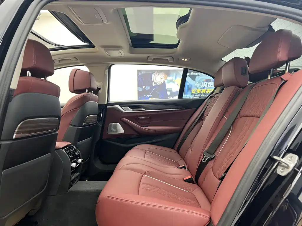 BMW 5 Series 5 2021 530Li Executive Luxury