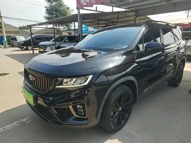 2022 Geely Haoyue