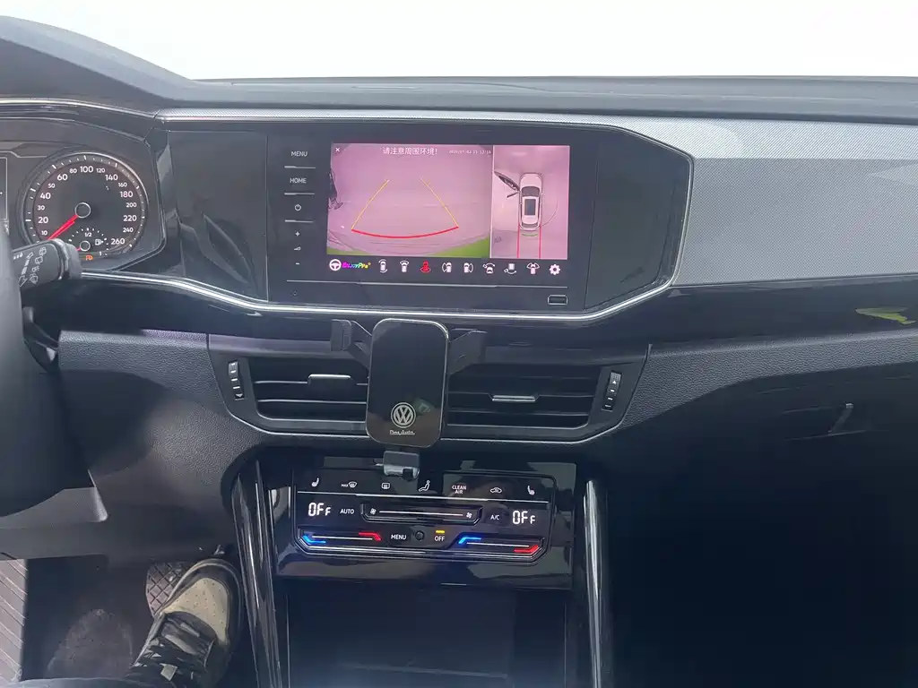 Volkswagen Tayron 2022 280TSI Luxury Smart Connect