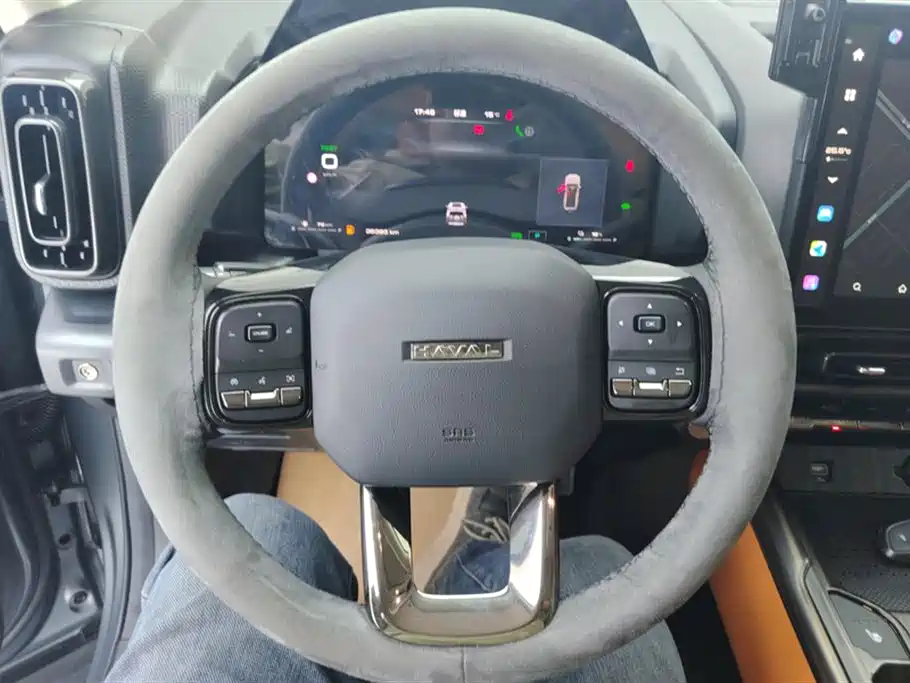 HAVAL RAPTORS NEW ENERGY