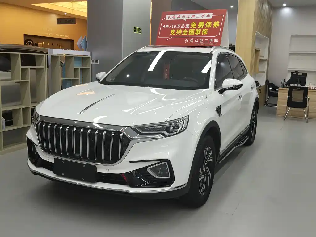 Hongqi HS5 2022 2.0T Connected Flagship Enjoy Edition