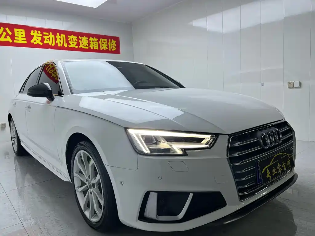 Купить Audi A4L
