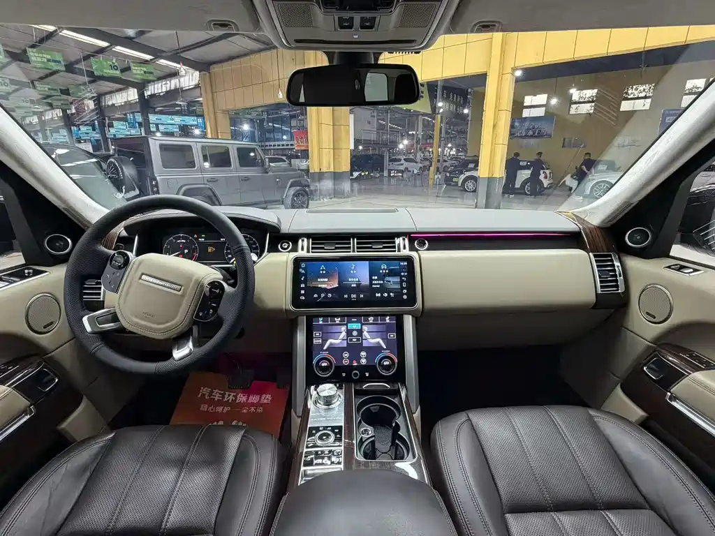 Land Rover Range Rover 2014 3.0 SC V6 Vogue