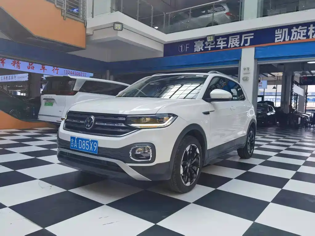 Volkswagen Tacqua 2023