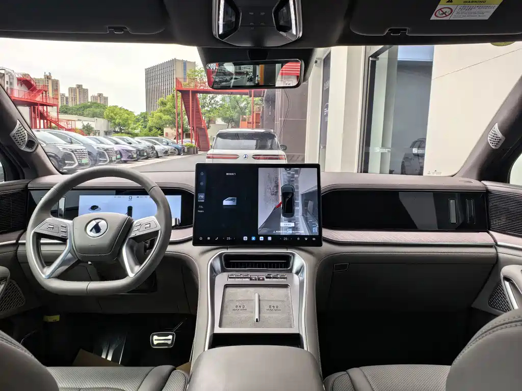 Denza N9 2025 Flagship