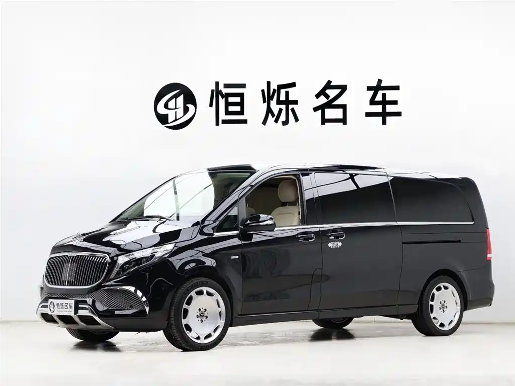 Купить Mercedes-Benz V-Class