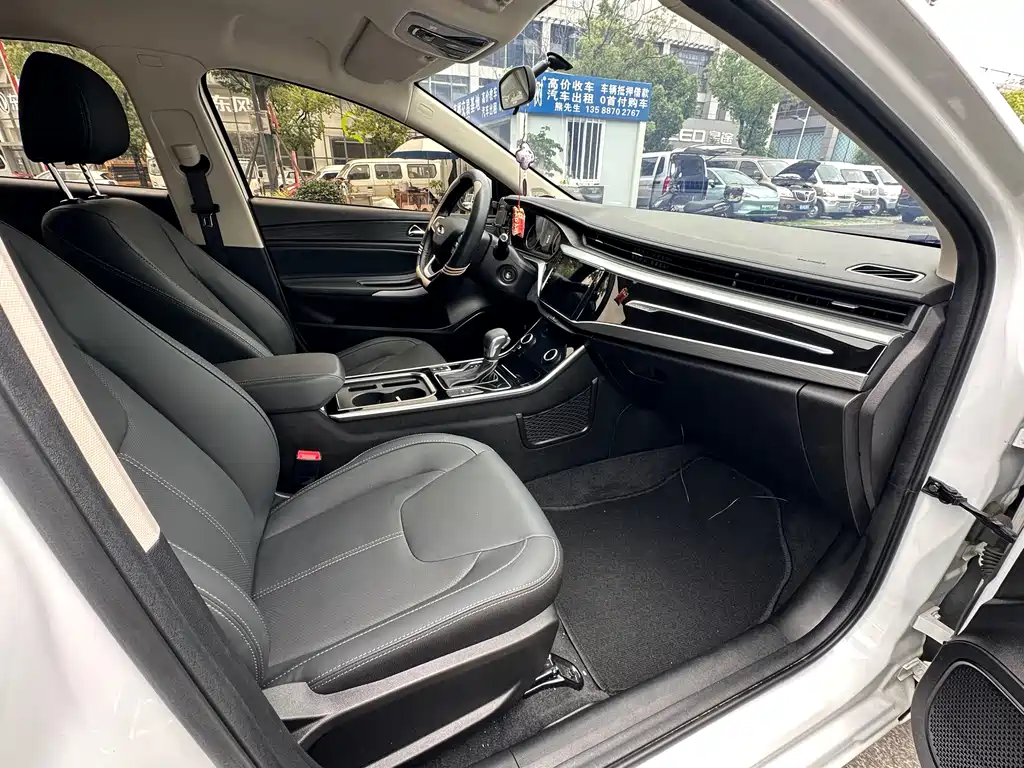 Chery Arrizo 5 5 2021 PRO 1.5L CVT