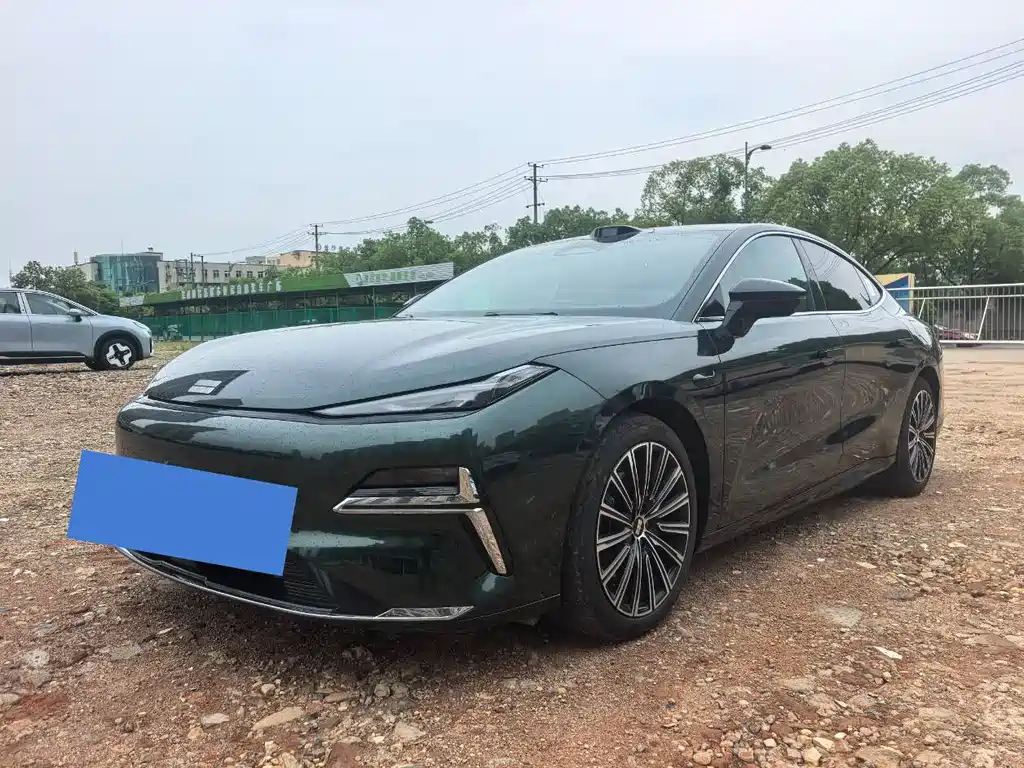 Galaxy Galaxy Xingyao 8 2025